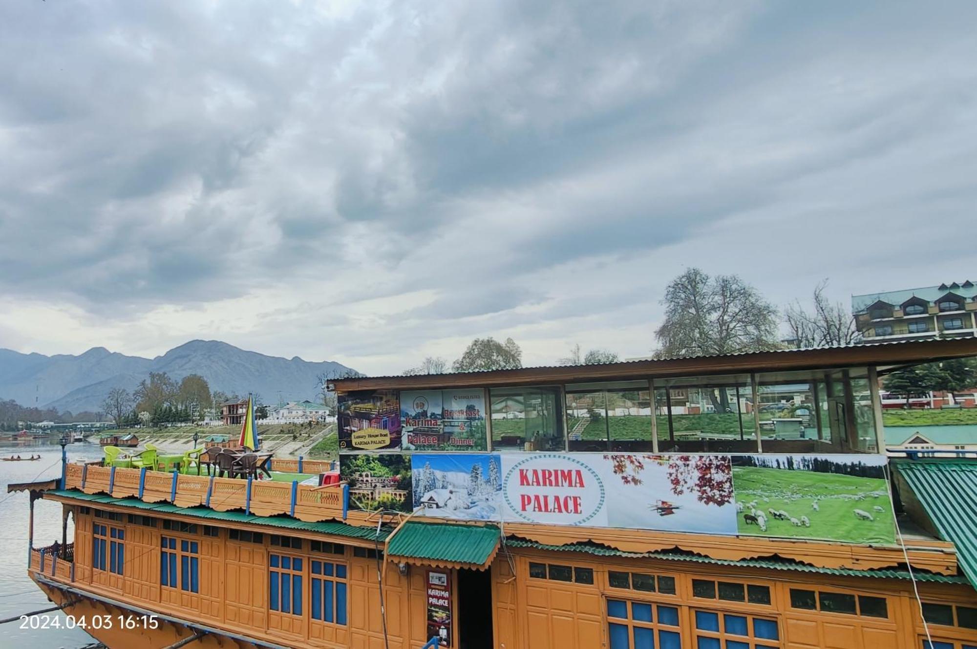 Houseboat Karima Palace Srīnagar Zewnętrze zdjęcie